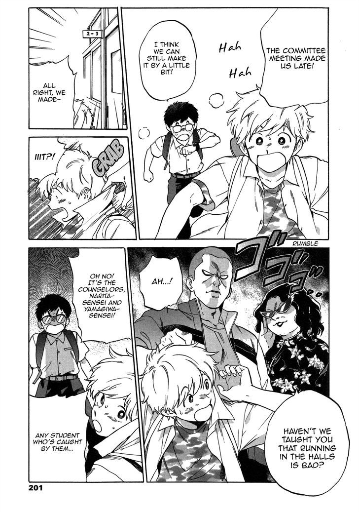 Ganbare! Nakamura-kun!! Chapter 10 page 6 - Chapter 10