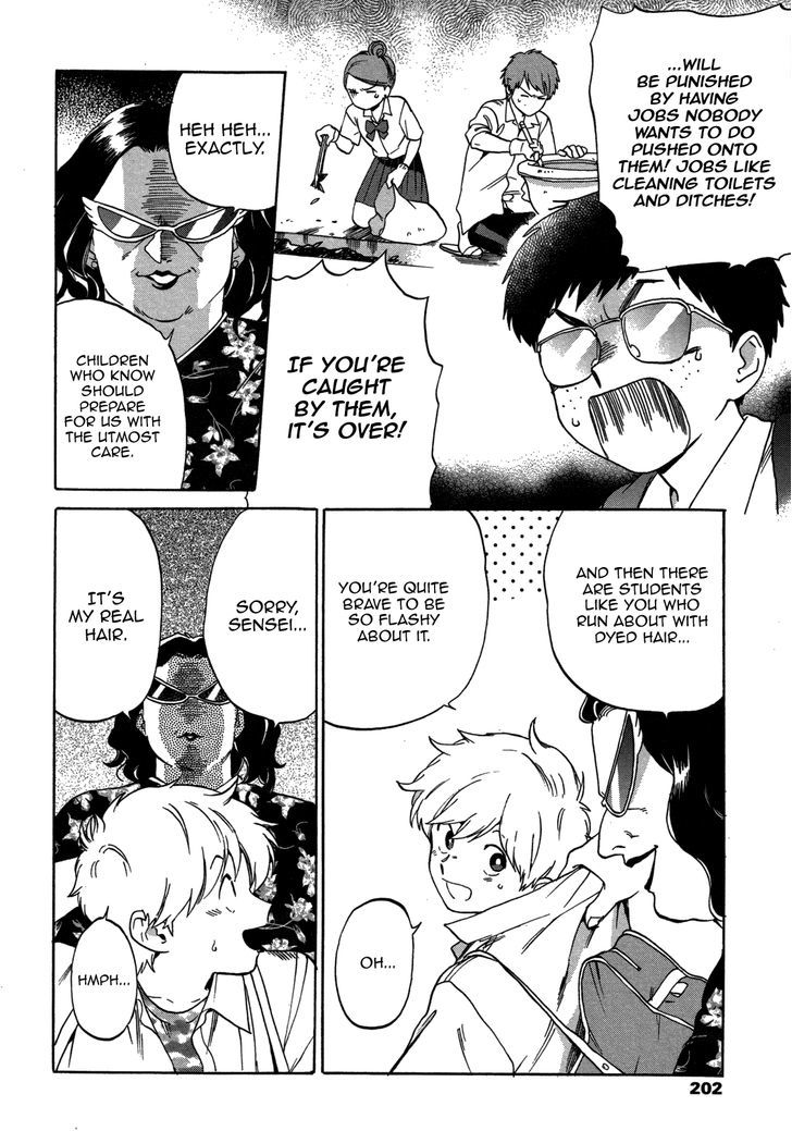 Ganbare! Nakamura-kun!! Chapter 10 page 7 - Chapter 10