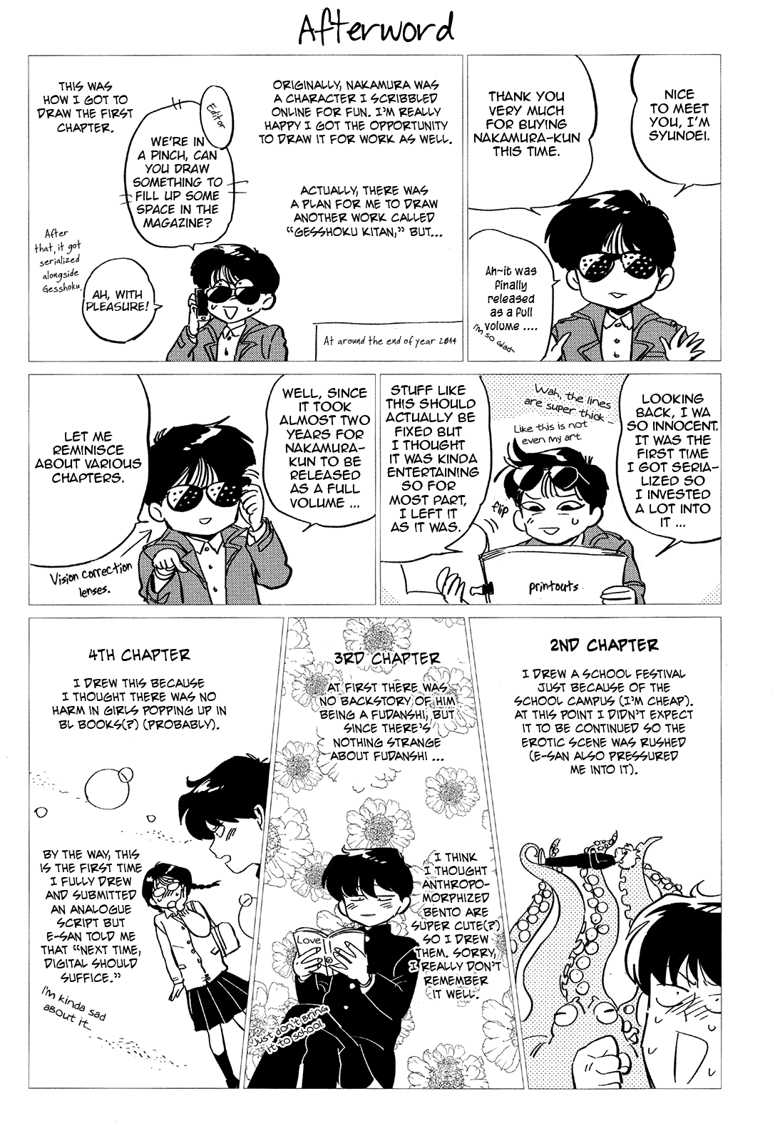 Ganbare! Nakamura-kun!! Chapter 11.5 page 3 - Chapter 11.5: Extras [END]
