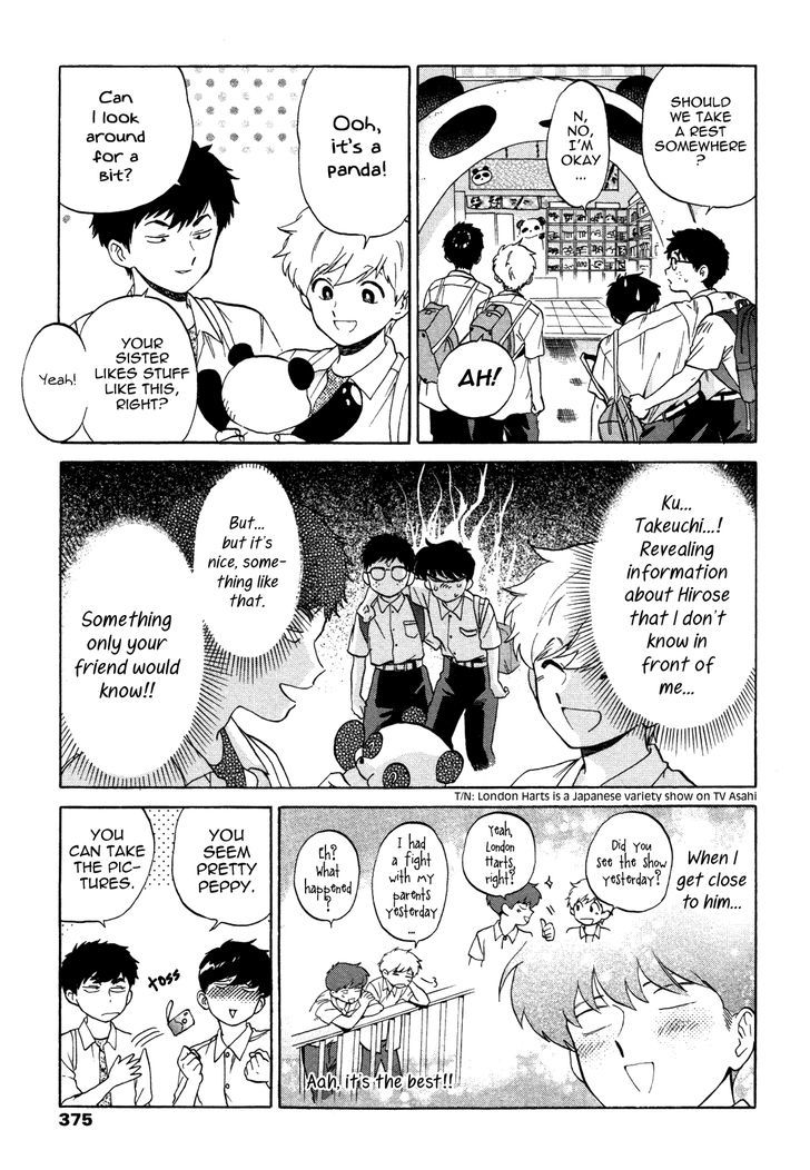 Ganbare! Nakamura-kun!! Chapter 11 page 10 - Chapter 11 : End