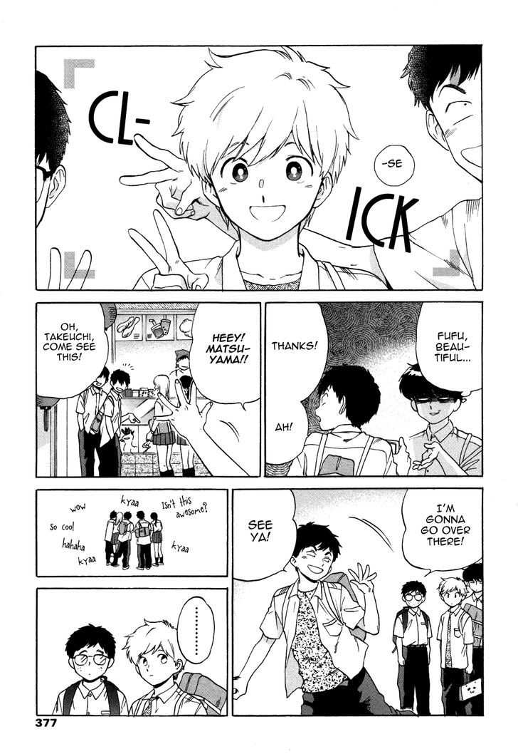 Ganbare! Nakamura-kun!! Chapter 11 page 12 - Chapter 11 : End