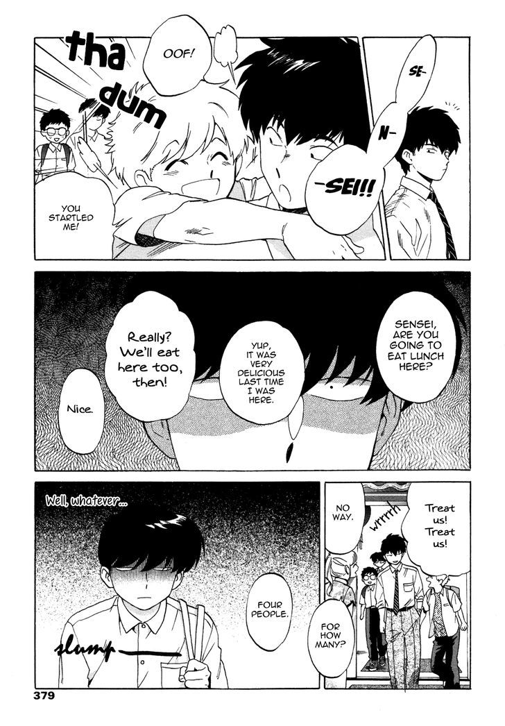 Ganbare! Nakamura-kun!! Chapter 11 page 14 - Chapter 11 : End