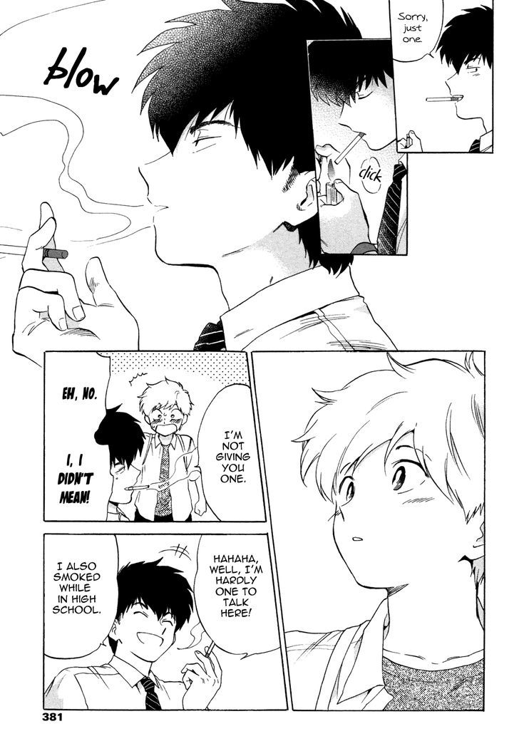 Ganbare! Nakamura-kun!! Chapter 11 page 16 - Chapter 11 : End