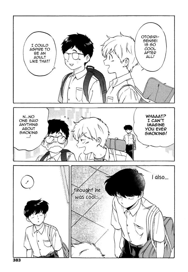 Ganbare! Nakamura-kun!! Chapter 11 page 18 - Chapter 11 : End