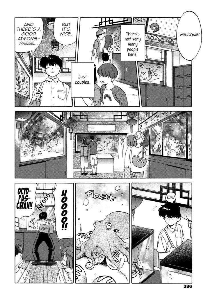 Ganbare! Nakamura-kun!! Chapter 11 page 21 - Chapter 11 : End