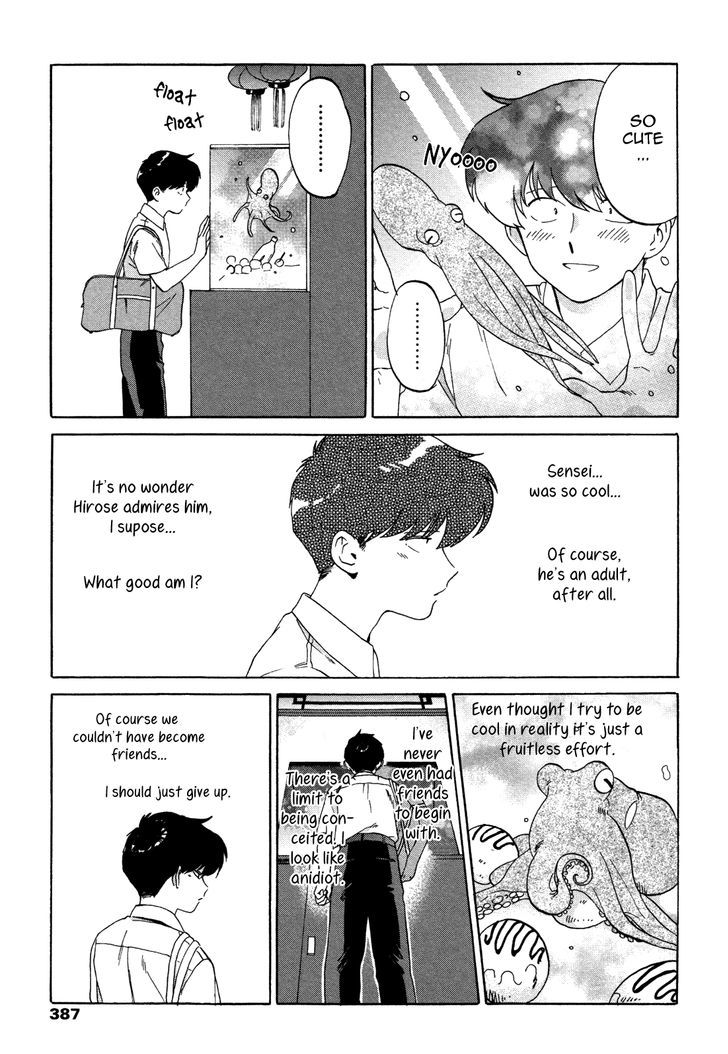 Ganbare! Nakamura-kun!! Chapter 11 page 22 - Chapter 11 : End