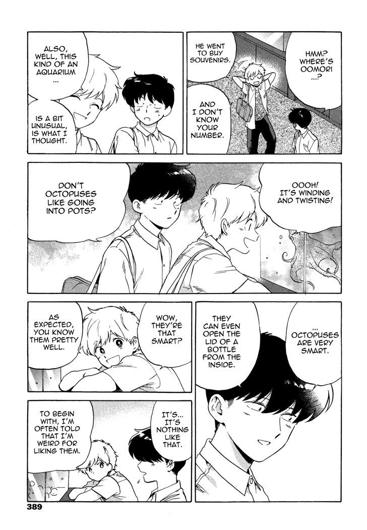 Ganbare! Nakamura-kun!! Chapter 11 page 24 - Chapter 11 : End