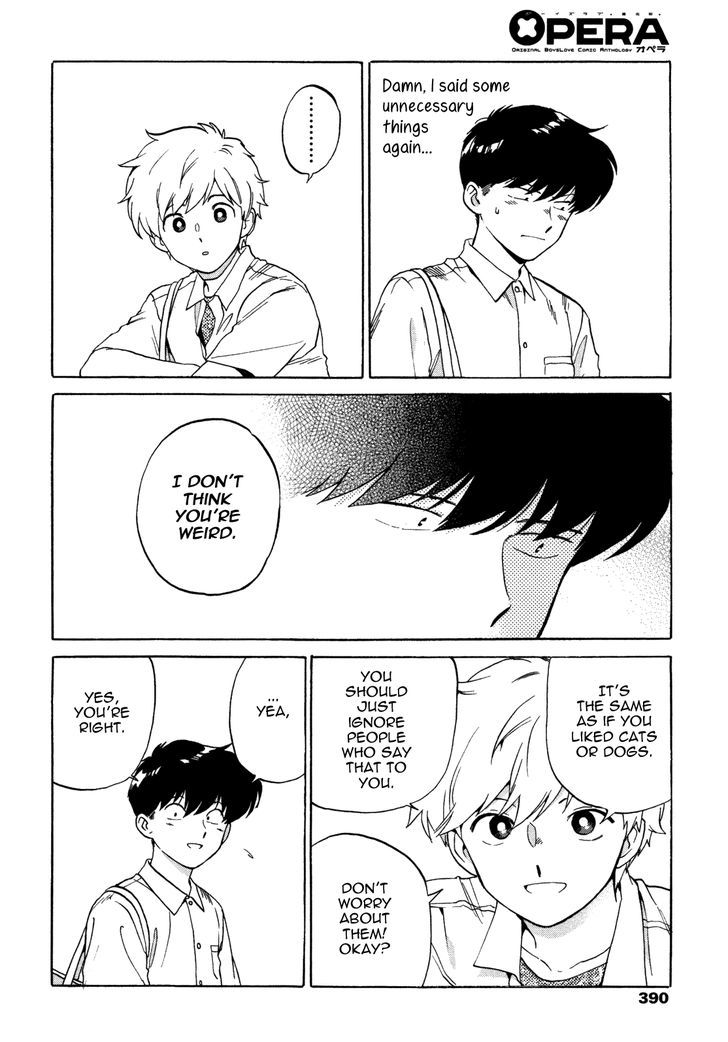 Ganbare! Nakamura-kun!! Chapter 11 page 25 - Chapter 11 : End