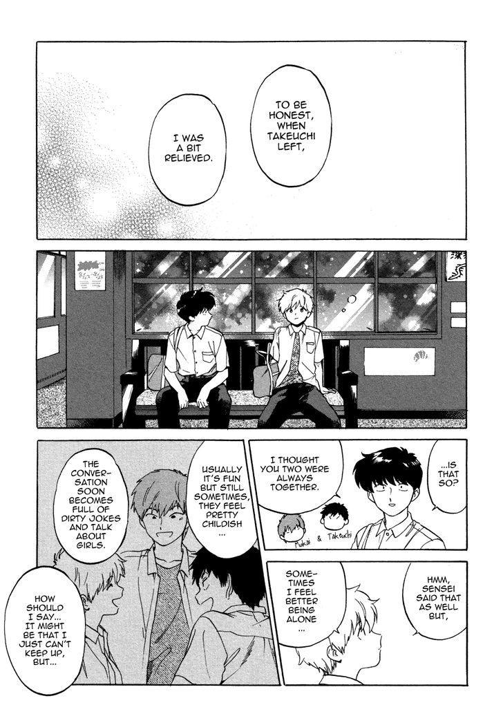 Ganbare! Nakamura-kun!! Chapter 11 page 28 - Chapter 11 : End