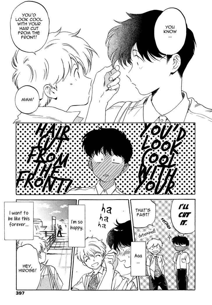 Ganbare! Nakamura-kun!! Chapter 11 page 32 - Chapter 11 : End