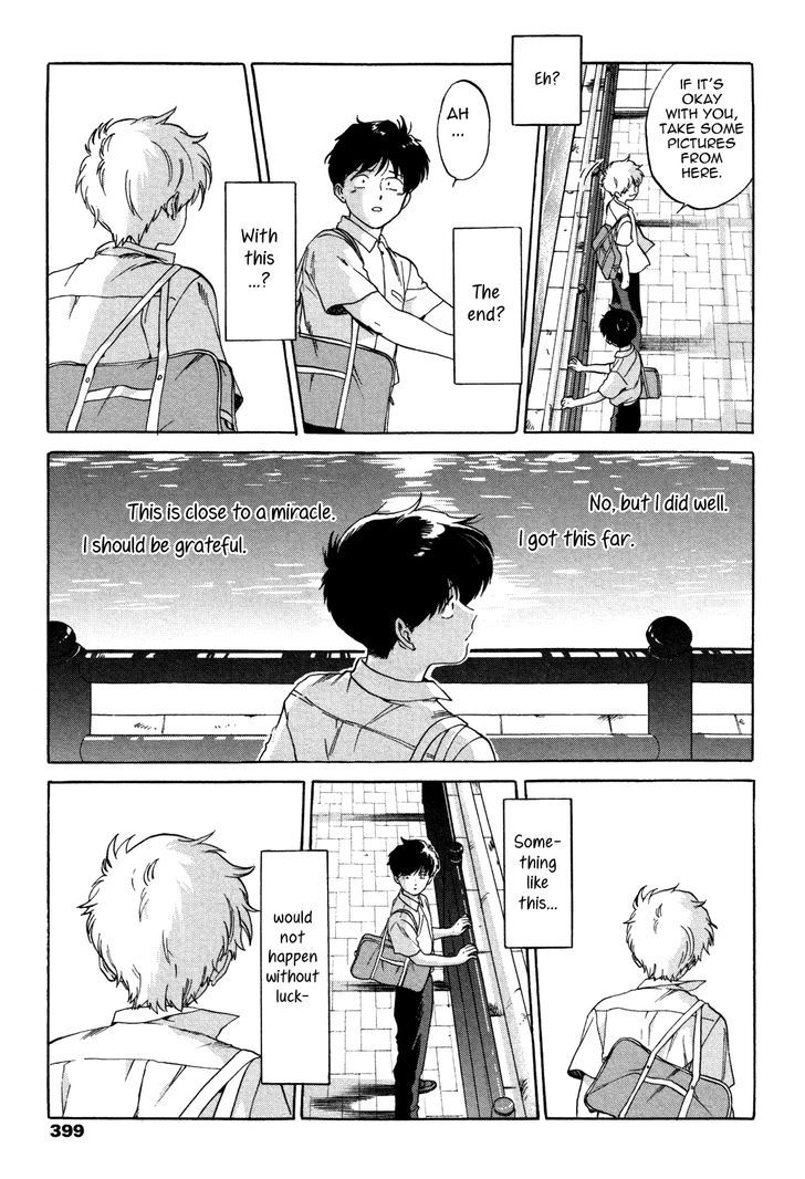 Ganbare! Nakamura-kun!! Chapter 11 page 33 - Chapter 11 : End