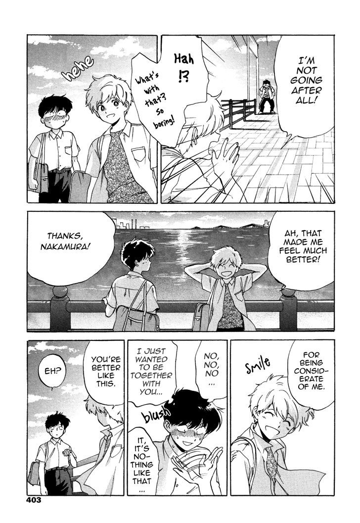 Ganbare! Nakamura-kun!! Chapter 11 page 36 - Chapter 11 : End