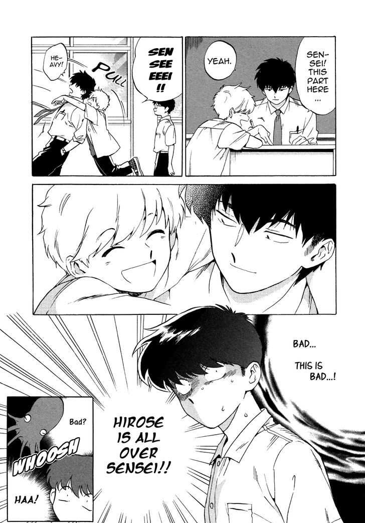 Ganbare! Nakamura-kun!! Chapter 11 page 4 - Chapter 11 : End