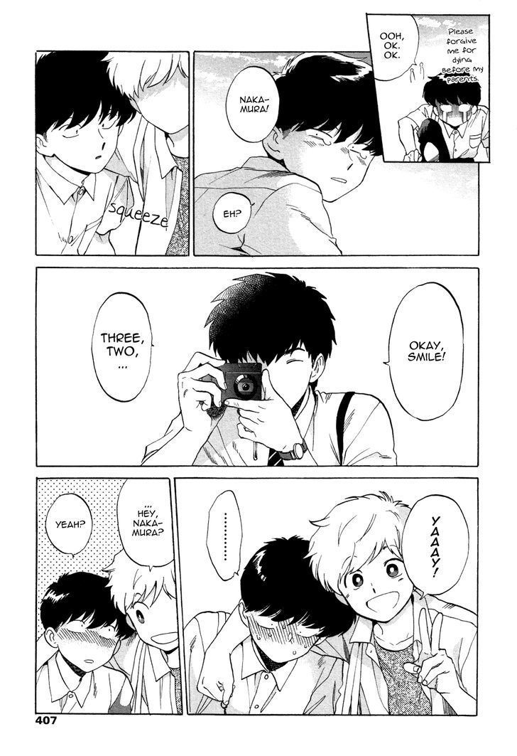 Ganbare! Nakamura-kun!! Chapter 11 page 40 - Chapter 11 : End