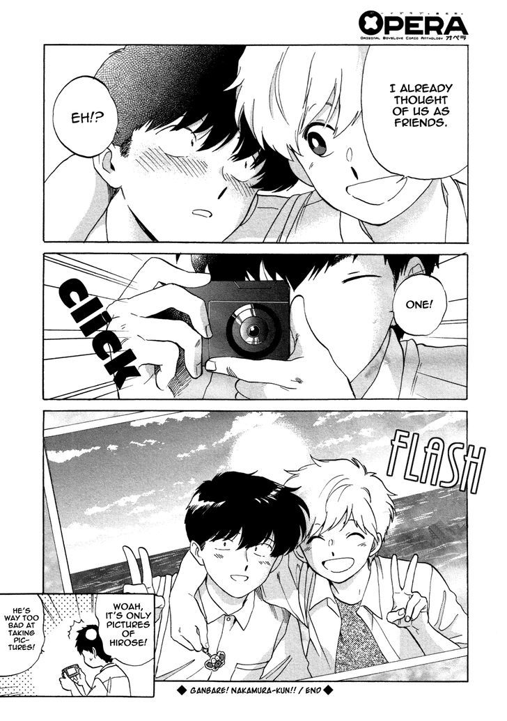 Ganbare! Nakamura-kun!! Chapter 11 page 41 - Chapter 11 : End