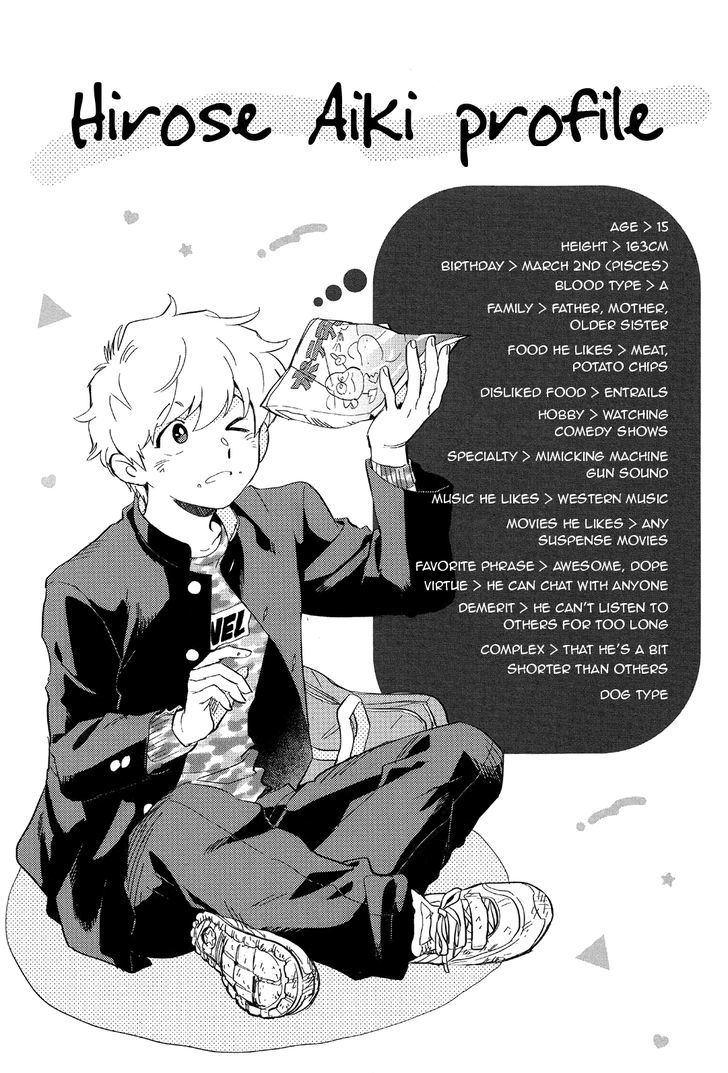 Ganbare! Nakamura-kun!! Chapter 11 page 42 - Chapter 11 : End