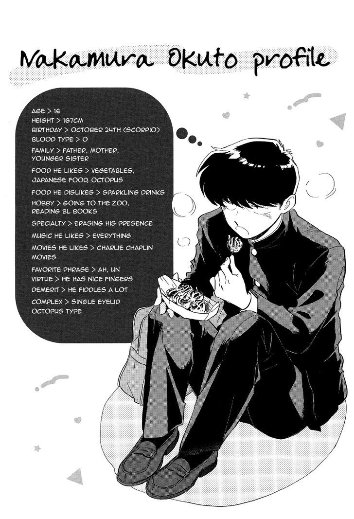 Ganbare! Nakamura-kun!! Chapter 11 page 43 - Chapter 11 : End