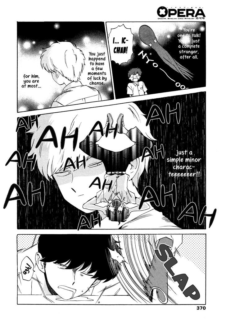 Ganbare! Nakamura-kun!! Chapter 11 page 5 - Chapter 11 : End
