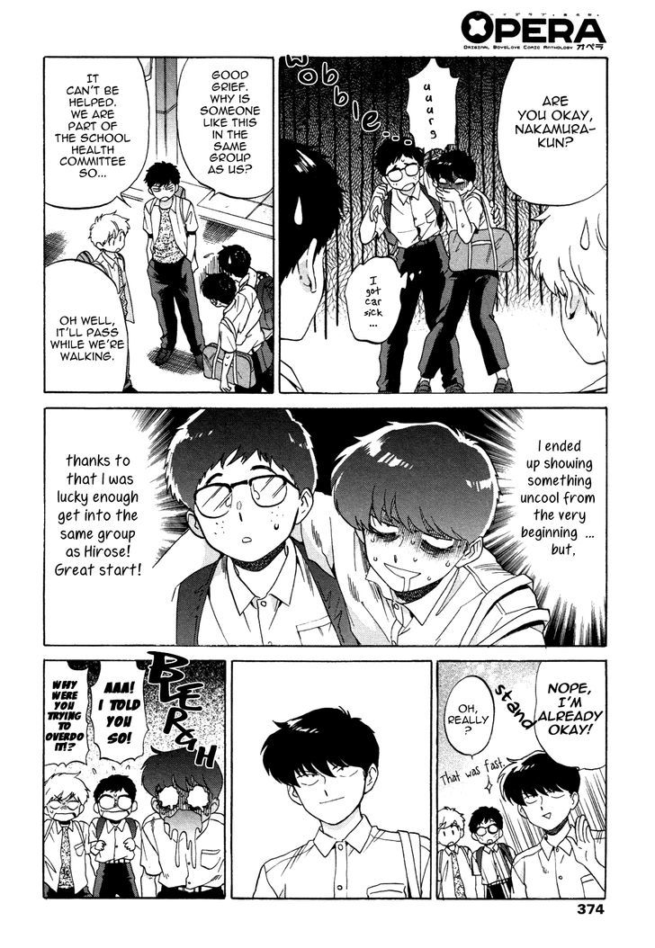 Ganbare! Nakamura-kun!! Chapter 11 page 9 - Chapter 11 : End