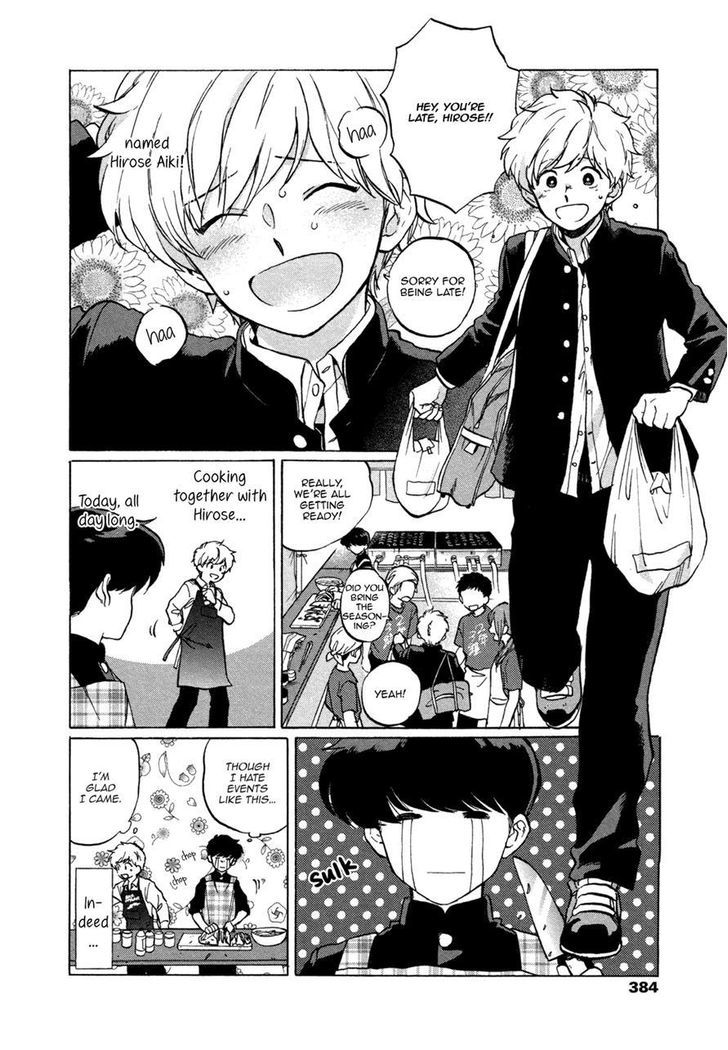 Ganbare! Nakamura-kun!! Chapter 2 page 10 - Chapter 2 : Fixed