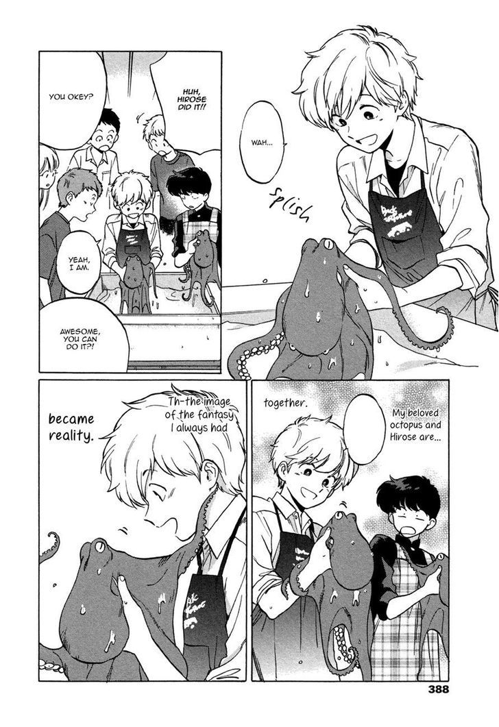 Ganbare! Nakamura-kun!! Chapter 2 page 6 - Chapter 2 : Fixed
