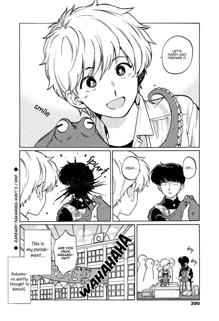 Ganbare! Nakamura-kun!! Chapter 2 page 8 - Chapter 2 : Fixed