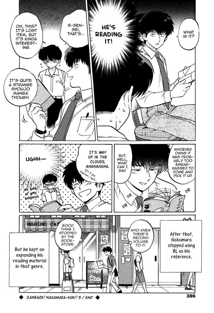 Ganbare! Nakamura-kun!! Chapter 3 page 12 - Chapter 3