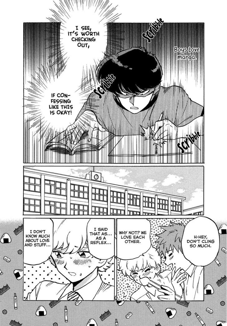 Ganbare! Nakamura-kun!! Chapter 3 page 2 - Chapter 3