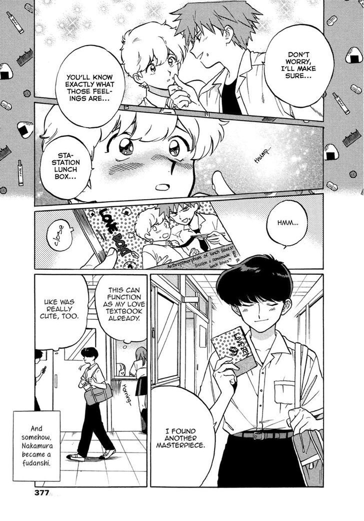 Ganbare! Nakamura-kun!! Chapter 3 page 3 - Chapter 3