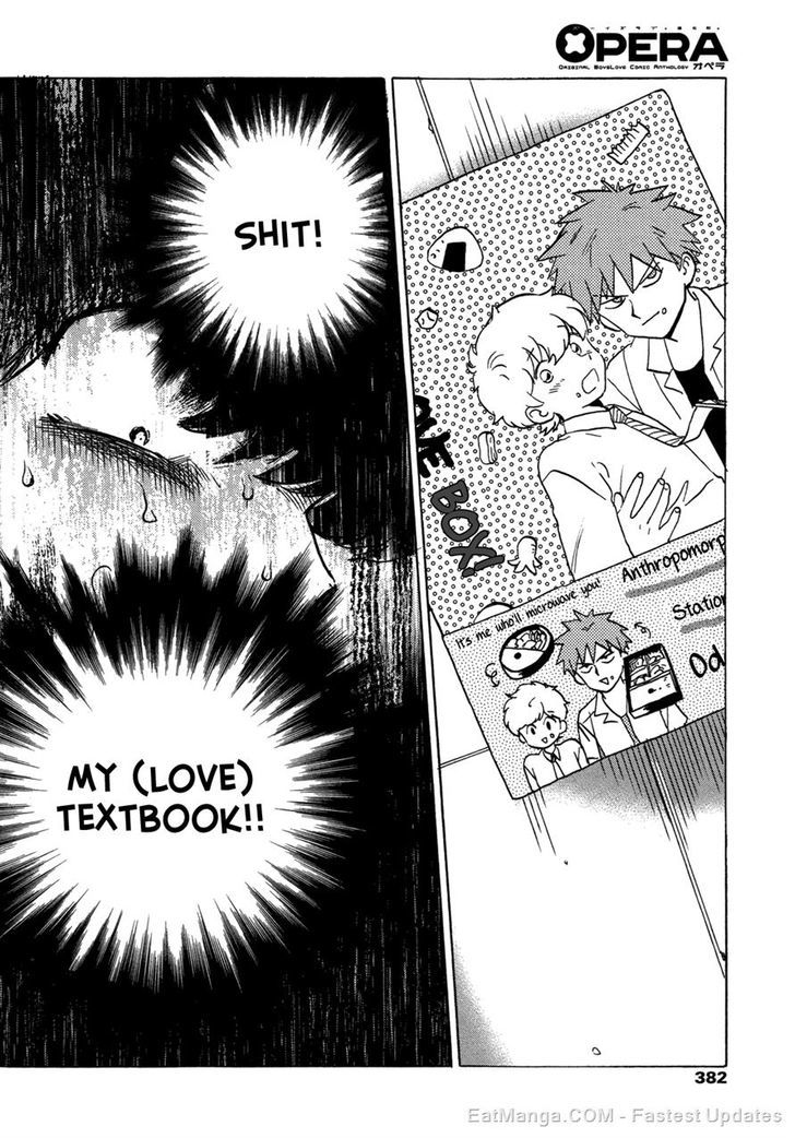 Ganbare! Nakamura-kun!! Chapter 3 page 8 - Chapter 3