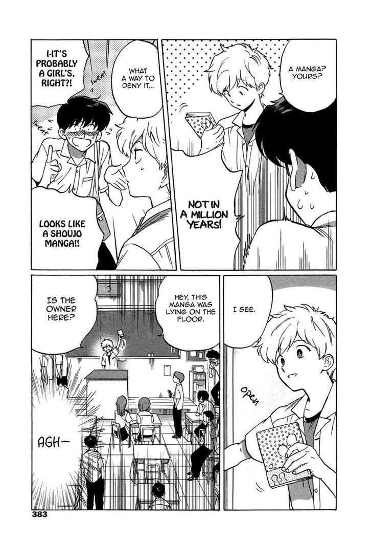 Ganbare! Nakamura-kun!! Chapter 3 page 9 - Chapter 3
