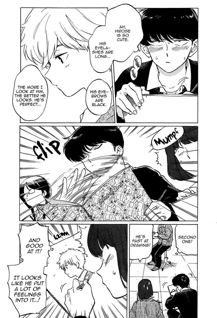 Ganbare! Nakamura-kun!! Chapter 4 page 6 - Chapter 4