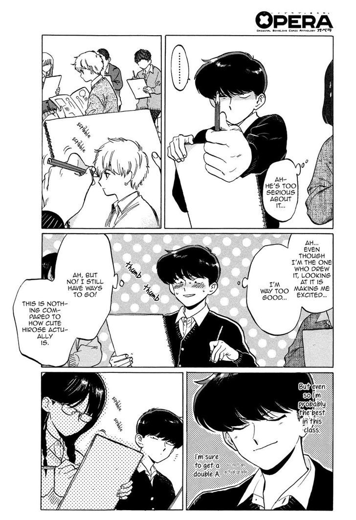 Ganbare! Nakamura-kun!! Chapter 4 page 7 - Chapter 4
