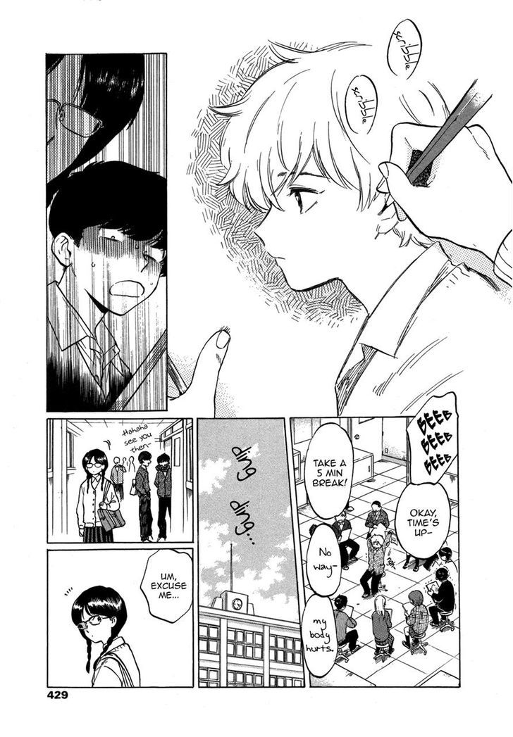 Ganbare! Nakamura-kun!! Chapter 4 page 8 - Chapter 4