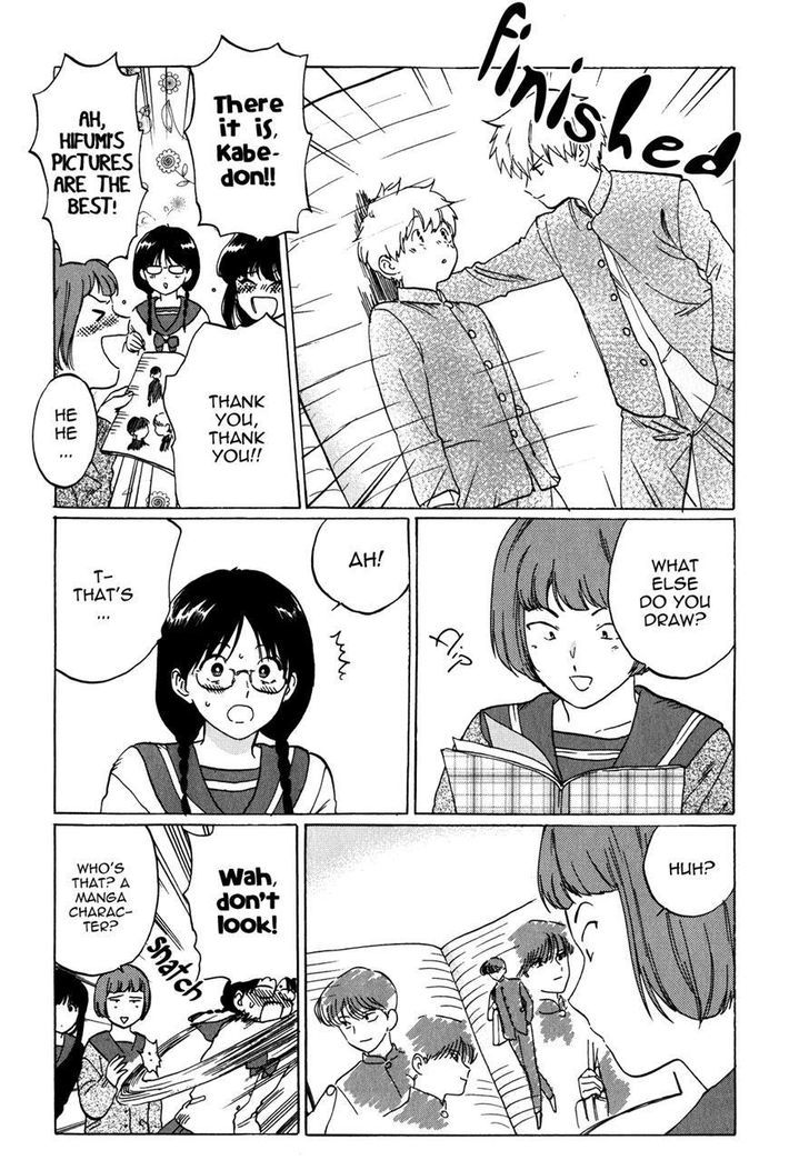 Ganbare! Nakamura-kun!! Chapter 5 page 4 - Chapter 5