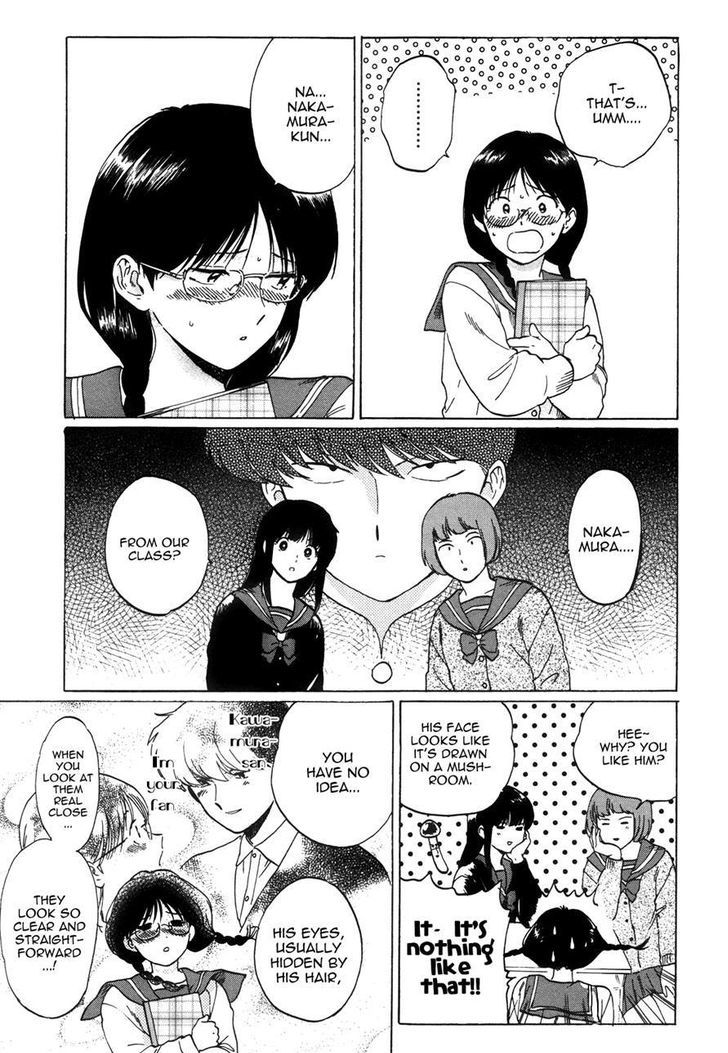 Ganbare! Nakamura-kun!! Chapter 5 page 5 - Chapter 5