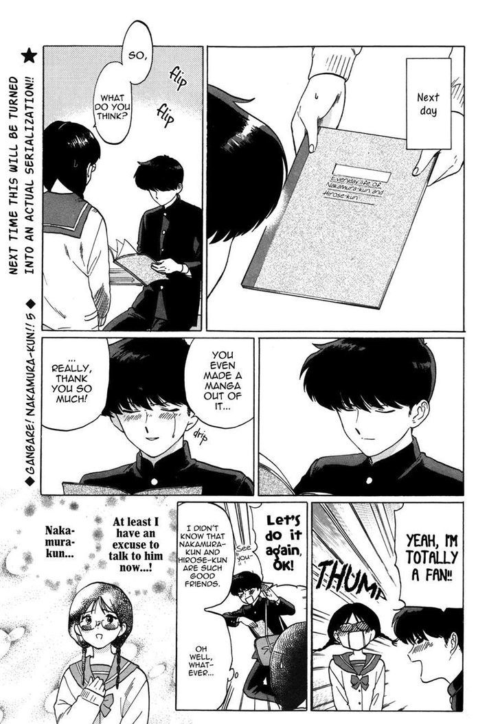 Ganbare! Nakamura-kun!! Chapter 5 page 9 - Chapter 5