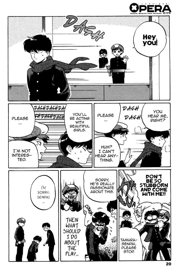 Ganbare! Nakamura-kun!! Chapter 6 page 18 - Chapter 6