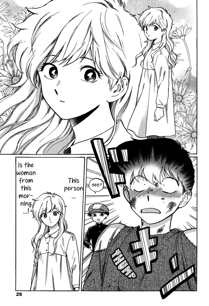 Ganbare! Nakamura-kun!! Chapter 6 page 23 - Chapter 6