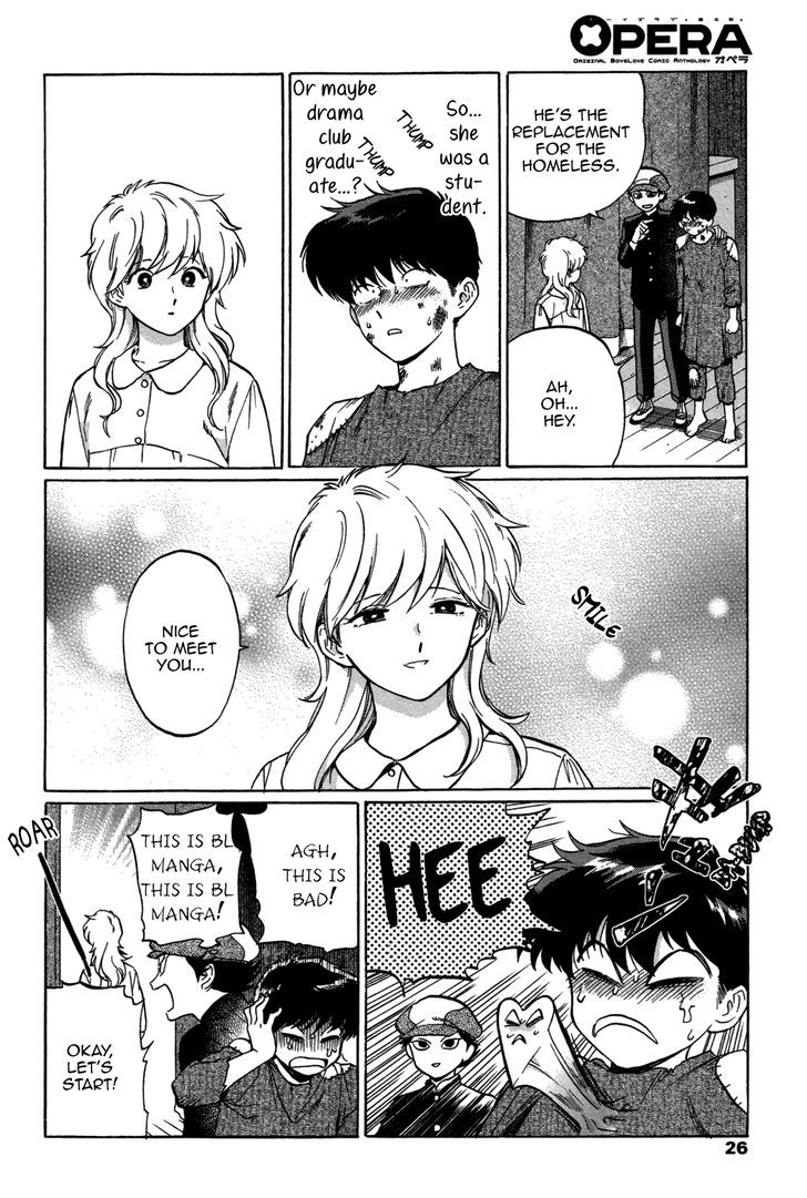 Ganbare! Nakamura-kun!! Chapter 6 page 24 - Chapter 6