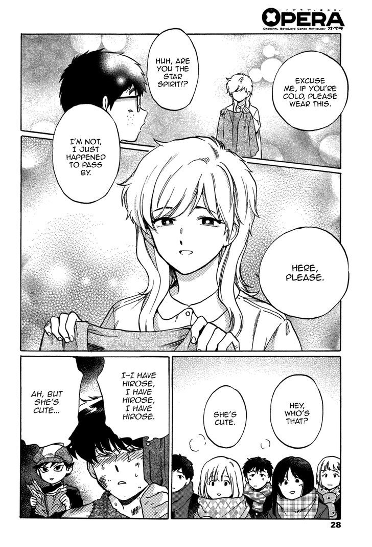Ganbare! Nakamura-kun!! Chapter 6 page 26 - Chapter 6