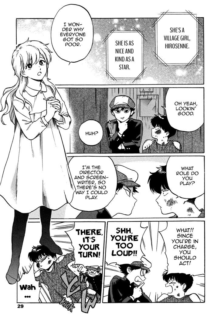 Ganbare! Nakamura-kun!! Chapter 6 page 27 - Chapter 6