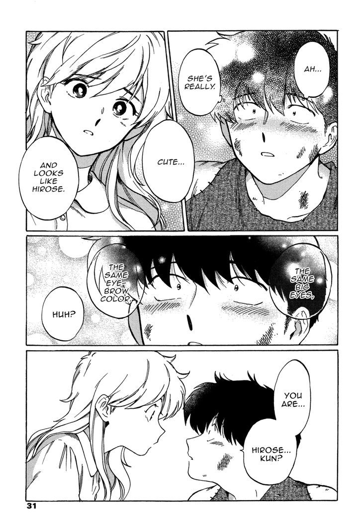 Ganbare! Nakamura-kun!! Chapter 6 page 29 - Chapter 6