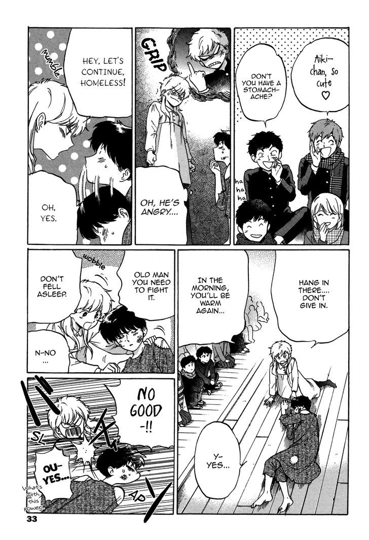 Ganbare! Nakamura-kun!! Chapter 6 page 31 - Chapter 6
