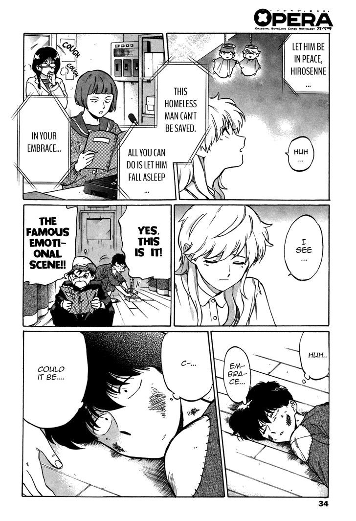 Ganbare! Nakamura-kun!! Chapter 6 page 32 - Chapter 6