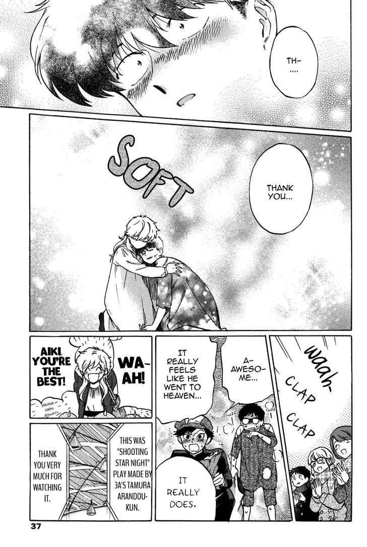 Ganbare! Nakamura-kun!! Chapter 6 page 35 - Chapter 6