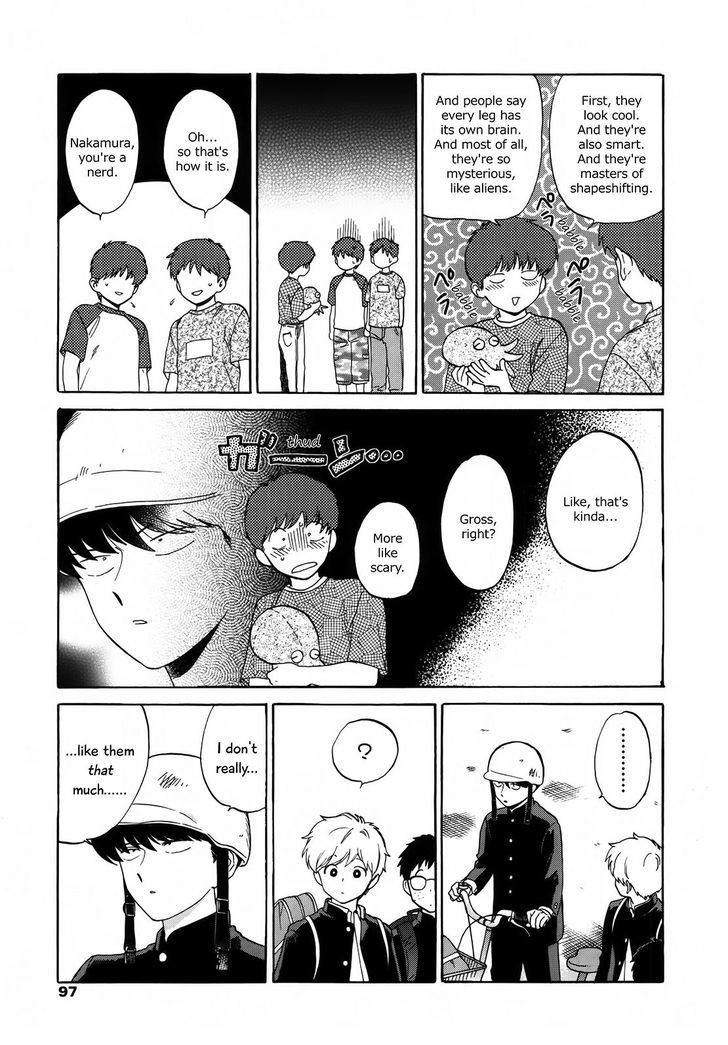 Ganbare! Nakamura-kun!! Chapter 7 page 10 - Chapter 7