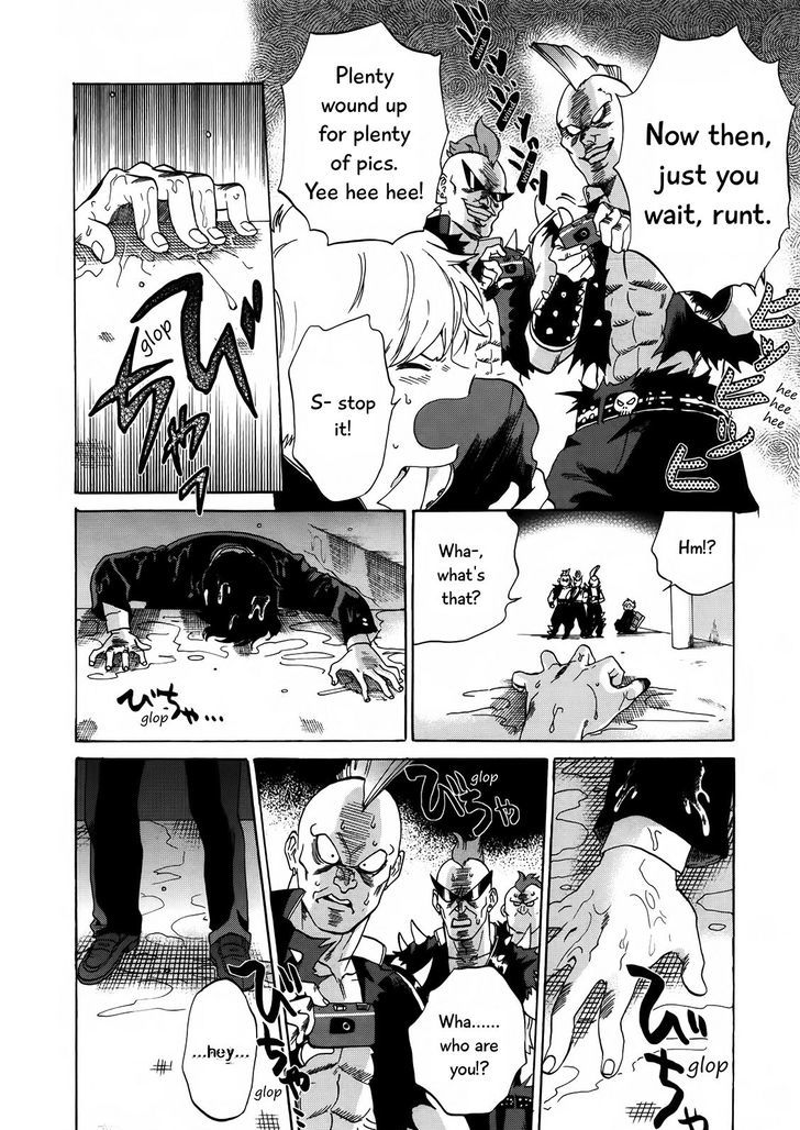 Ganbare! Nakamura-kun!! Chapter 7 page 29 - Chapter 7