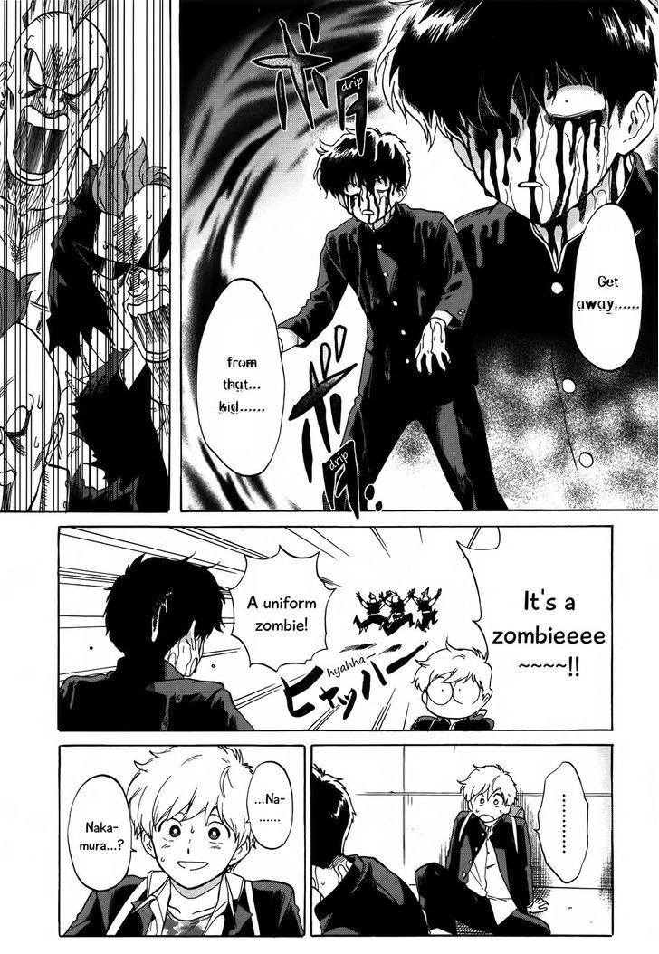 Ganbare! Nakamura-kun!! Chapter 7 page 30 - Chapter 7