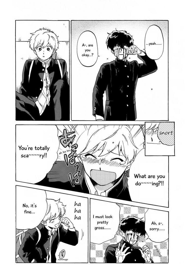 Ganbare! Nakamura-kun!! Chapter 7 page 31 - Chapter 7